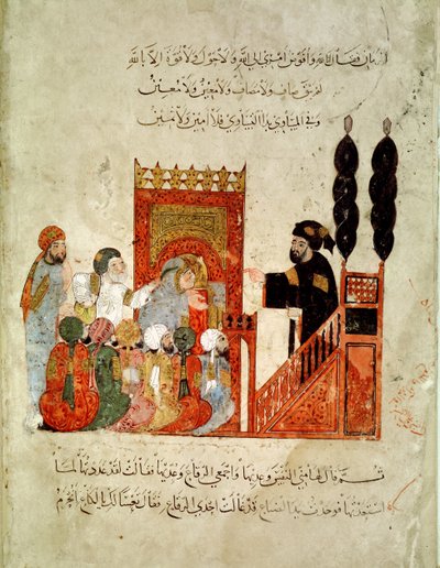 Ms Ar 5847 f.18v, Abou Zayd prêchant dans la mosquée, de 